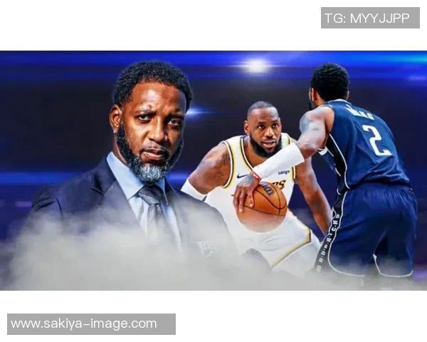 麦迪与詹姆斯经典对决比赛录像回顾与精彩瞬间分析