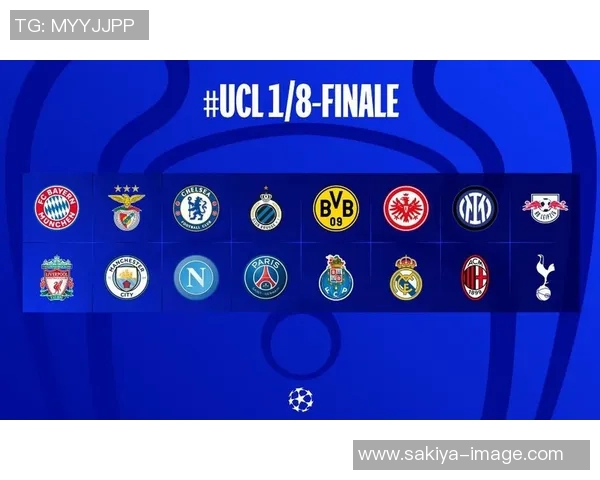 切尔西与拜仁欧冠对决精彩转播时间及观看指南全解析